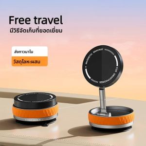 ที่วางโทรศัพท์ในรถยนต์แม็กเซฟ 360 °   ที่วางโทรศัพท์ในรถยนต์แบบปรับได้สำหรับไอโฟนและสมาร์ทโฟนทุกรุ่น เหมาะสำหรับรถยนต์/ยิม/กระจก/เดสก์ท็อปของคุณ