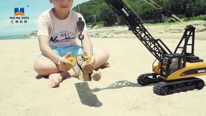 SmartBuy HUINA 1572 15-Channel Remote Control Alloy Crane Large-Scale Electric Construction Toy for Children