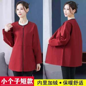 Fashionable Ladies Short Fleece Lined Warm Work Coat & Long Sleeve Waterproof Oil Resistant Kitchen Apron for Office Wear