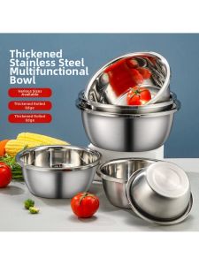 Multi-functional Stainless Steel Bowl