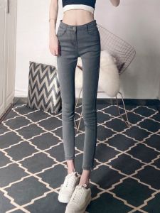 กางเกงยีนส์ทรงสลิมฟิตเอวสูง กางเกงขายาวทรงปากกระดูกไหปลาร้าสีเทาบุหรี่สำหรับผู้หญิง กางเกงยีนส์ทรงเข้ารูปแบบลำลอง