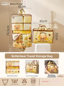 MODERN SWEETHOME | Six-in-one Travel Clothing Organizer Bag
