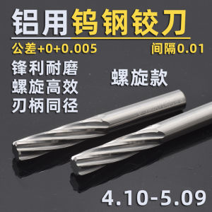 Máy Khoan Hợp Kim Kẽm Tungsten Ống Xoắn Ốc Dùng Để Khoan Nhôm Sogoo Máy Khoan Dụng Cụ Phần Cứng Dụng Cụ Mài Mòn