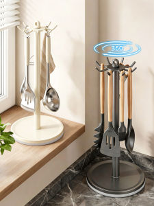 youqin | Rotating Hook Utensil Organizer