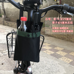 กระเป๋าใส่ของป้องกันน้ำสำหรับรถจักรยานยนต์ กระเป๋าใส่โทรศัพท์มือถือ กระเป๋าเก็บของแบบติดหน้า กระเป๋าเก็บของสำหรับรถจักรยานยนต์แบบอเนกประสงค์