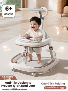 KIUMO | Anti-O Type Leg Anti-Tip Multi-Function Walker