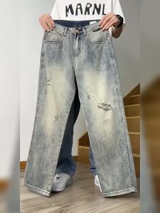 celana jeans pria terbaru 2024 sobek retro biru baggy pants straight cowok denim dewasa casual korea