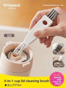 Little seal | 3-in-1 Bottle and Cup Cleaning Brush