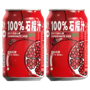 YIFANGYOUTA | 100 Pure Fresh-pressed Pomegranate Juice