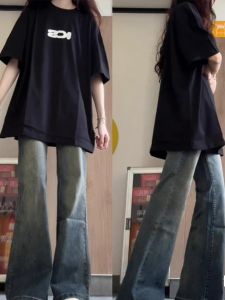 Retro American High Street Bell Bottom Jeans Womens Spring New Large Size Straight Narrow Wide Leg Trendy Cotton Stretch Denim