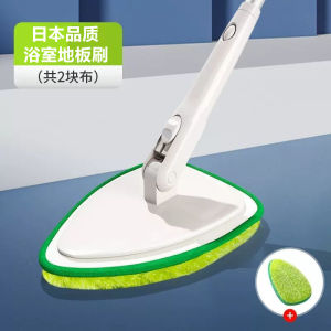 Kangduo Small Seal Floor Brush Bathtub Brush Bathroom Brush Long Handle Floor Brush Cleaning Brush for Bathroom without Dead Angle