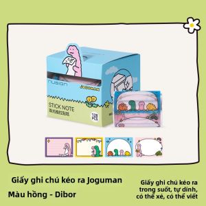 Nusign | Phiếu Ghi Chú Dán Dính Hình Thú Sáng Tạo Mica Ngà Sừng Ảo Diệu
