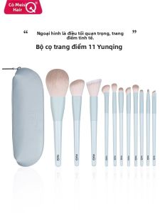 MSQ | Bộ Cọ Trang Điểm 11 Món: Eyeshadow Blush Concealer Nose Contour