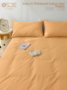 Kiss Dear | Summer Pure Cotton Yellow Bed Sheet Set