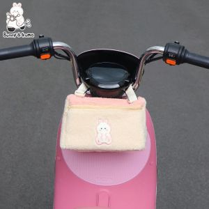XUANPAI | Multipurpose E-bike Front Seat Storage Bag