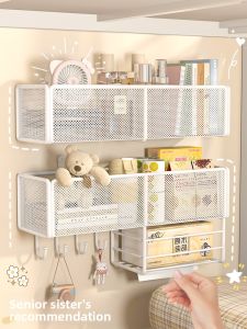 Suobai | Non-drilling Wall Hanging Shelf Bedside Storage Basket