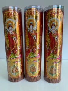 ธูปหอมอะโรม่า ไร้ควัน 💯% แบบก้านยาว 13 นิ้ว (33 เซนติเมตร) ไร้ควัน ไร้สารพิษ ไม่สร้างมลภาวะให้กับอากาศ ขนาดก้านธูปเล็ก   บรรจุในกระบอกพลาสติก ขนาดบรรจุ 800 กรัม