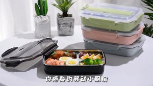 Portable Four Compartment Large Capacity Stainless Steel Dining Box 304 Dining Box Student Dining Box Office Dining Box (with spoon and chopsticks)
