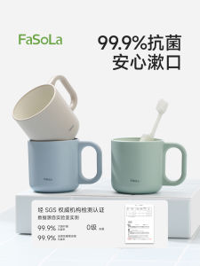 Cốc Chải Răng Kháng Khuẩn Chống Mốc FaSoLa Cốc Đựng Nước Súc Miệng Cốc Đựng Nước Chải Răng Cho Cặp Đôi Sinh Viên Ký Túc Xá Cốc Đựng Nước Rửa Mặt