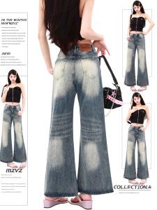 MZVZ | American Retro Low Rise Flared Jeans Relaxed Fit For Summer Casual
