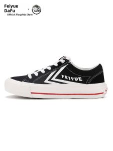 DAFU FEIYUE | Casual Canvas Shoes