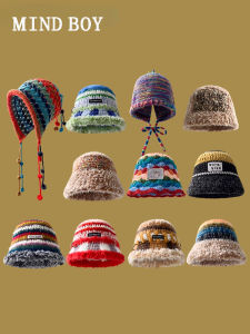 MIND BOY | Vintage Warm Wool Fisherman Hat