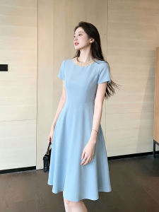 French Style High Class Elegant Blue Dress