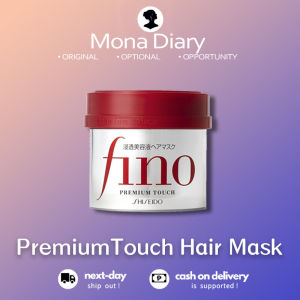 🌸100% Authentic🌸Japan Shiseido Fino Premium Touch Hair Mask 230g repairs strengthens and smoothens the hair while giving it a glossy look that helps to retain the hair colour for longer.