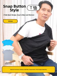 Spring Summer Easy Wear And off Care T-Shirt for Elderly Patients with Broken Arms Full Open Short Sleeve Cotton Tee for Dad