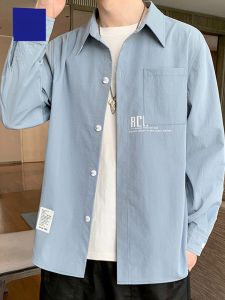 ROMON | Lormen Mens Long Sleeve Casual Shirt Youth Fashion City Autumn New Loose No Ironing Handsome Workwear Jacket Trendy