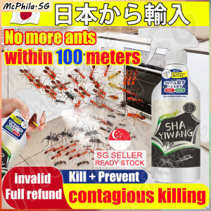 ⚡SG stock⚡ Ant killer spray / Effective Termite spray / Termite killer / Ant repellent spray / Ant killer liquid / Anti ants spray 蚂蚁喷雾 蚂蚁药喷 灭蚂蚁 杀蚂蚁 500ml