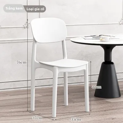 MAITIAN | Ghế Nhựa Chắc Chắn cho Không Gian Nhỏ có Đệm Lưng