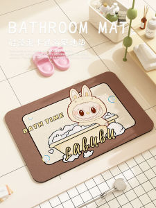 Anti-Slip Bathroom Mat Cartoon Diatom Mud Absorbent Floor Rug for Washroom Home Use Machine Weaved Non-Slip Bath Mat