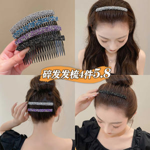 Easy Makeup New Strange Freshly Baked Hair Clips for Women Fashionable Headband Hair Accessories