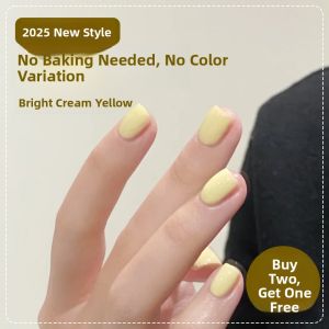 CHUBEISHI | Quick-Drying Non-Baking Long-Lasting Nail Polish 2025 New Summer Edition
