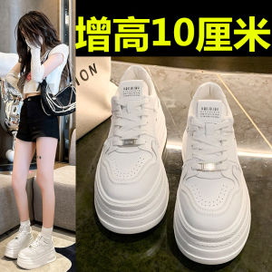 Genuine Leather Small Hidden Heel 10cm Board Shoes for Women Spring and Autumn Thick Sole 8cm Show Feet Small Sports White Shoes