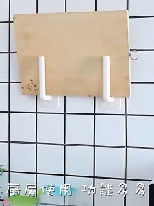 Móc Dán Tường Chữ L Đa Năng Dài 12cm Dùng Treo Cuộn Giấy Tay Nắm Cửa Giá Đỡ Nắp Nồi Gác Thớt Thông Minh