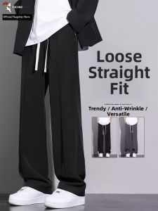 TUCANO | Loose Straight Leg Casual Men Pants