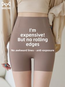 Miiow | Cat Lady Safety Shorts Womens Anti-Light Non-Roll Edge Seamless Base Layer Underwear Summer High Waist Tummy Control Shark Skin Pants Outdoor Wear