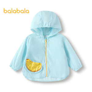 Balabala Baby Jacket Men And Girls 2024 Spring And Summer Clothing New Summer Baby Sunscreen Clothing Fashionable Cute