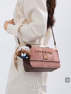 MMI7166 Tas Selempang COW KITTY BOX Premium Wanita