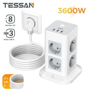 ปลั๊กไฟแบบแบน TESSAN พร้อมเต้ารับ 8 ช่อง 3 พอร์ต USB ปลั๊กแบบ EU ปลั๊กพ่วงแบบทาวเวอร์พร้อมสวิตช์ป้องกันไฟกระชากสำหรับใช้ในบ้าน