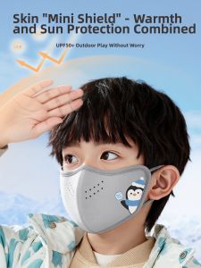 WANBAOLV | Winter Ski Mask for Children