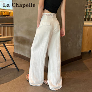 La Chapelle | White Tencel and Linen Wide Leg Pants Lightweight Lace Cutout Ice Silk Straight Casual Summer
