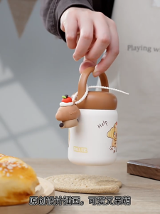 Diller Thermo Flask 200 ml. ขวดน้ำเก็บอุณหภูมิ ปลอดภัยไม่มีสารตกค้า