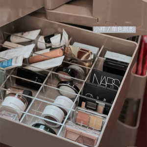 Multi-Layer Rotatable Mobile Storage Cart Partition Board Makeup Organizer Drawer Placement Home Organization Tools