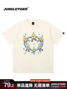 Summer Print T-Shirt Couple Short Sleeve Loose Fit Cotton Casual Style for Men And Women Joint Design by Jungle Tiger And Illustrator