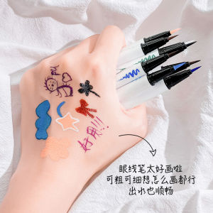 Waterproof Long-Lasting Fine Tip Colorful Eyeliner Pen Women Beginner Makeup Easy to Color Any Skin Type Fashionable And Dazzling