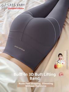 Lass Vary | High Waist Butt Lifting Yoga Pants