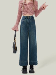 Dark Blue Wide Leg Denim Womens Fall 2024 New Arrival High Waist Loose Straight-leg Slim Looking Small Cropped Pants
